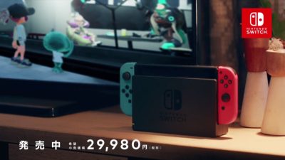 Estos son los juegos de Switch y 3DS que más atraen a chicos y chicas en Japón