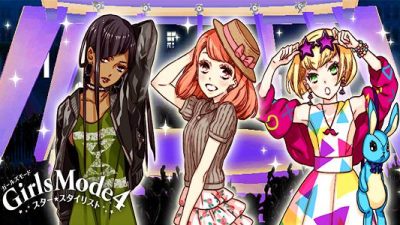 El Vocal Collection Album de New Style Boutique 3 ya está disponible en Japón