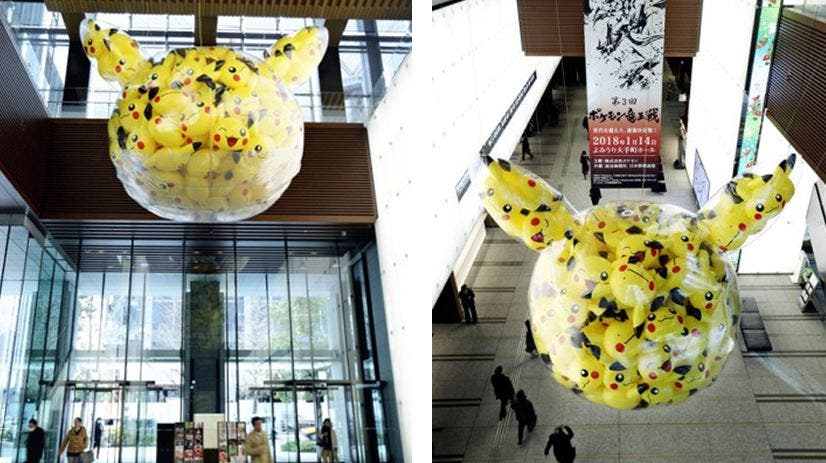Admira este gigante globo de Pikachu que cuelga dentro del edificio Yomiuri Shimbun de Tokio