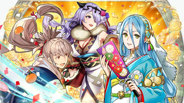 [Act.] Fire Emblem Heroes: Evento de Año Nuevo ya disponible y anuncio de un nuevo Torneo de votos