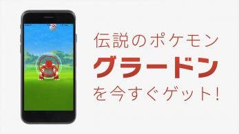 Así se promociona la llegada de Groudon a Pokémon GO en Japón