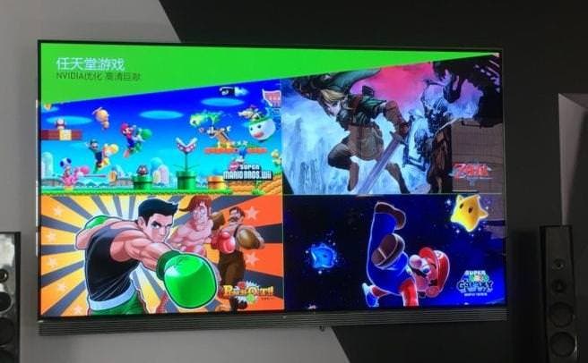 Los juegos de Wii y GameCube para NVIDIA Shield en China se ejecutan de forma nativa
