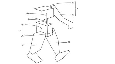 Nintendo registra una patente de un dispositivo andante pasivo