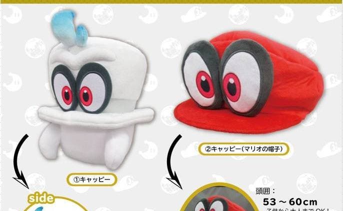 Japón recibirá nuevos peluches de Kirby, Pikmin y Super Mario Odyssey a finales de febrero de 2018