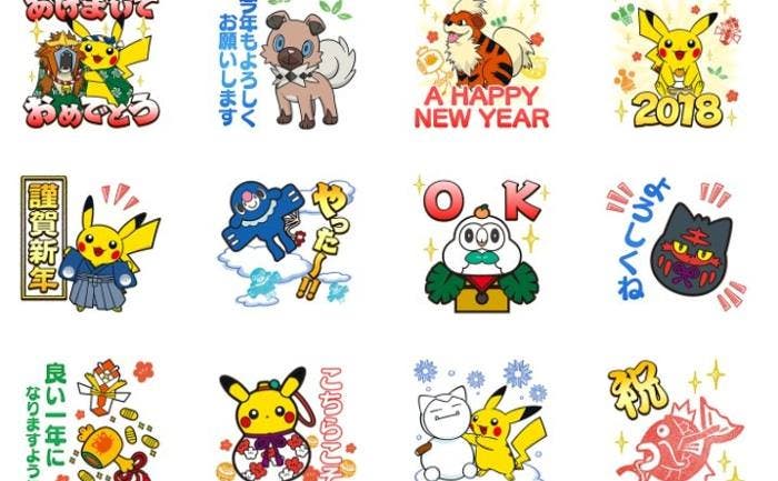 LINE recibe un nuevo pack de stickers de Pokémon para celebrar 2018
