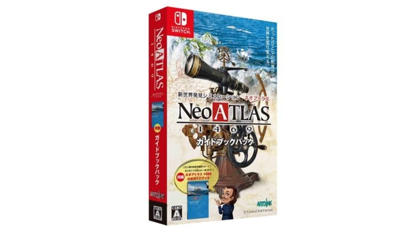 Primer vistazo a la versión física de Neo Atlas 1469 para Japón