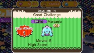 Novedades de la semana en Pokémon Shuffle: Mareanie, Electrode, Mega Salamence y más