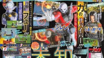 [Act.] Jiren y Androide 17 de Dragon Ball Super confirman su llegada a Dragon Ball Xenoverse 2