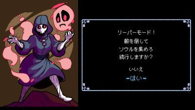 Crypt of the NecroDancer: Nintendo Switch Edition incluye un nuevo personaje jugable, Reaper