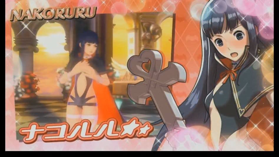 Nakoruru será jugable en SNK Heroines: Tag Team Frenzy