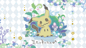 Mimikyu es el protagonista de los nuevos productos de merchandising de Pokémon en Japón
