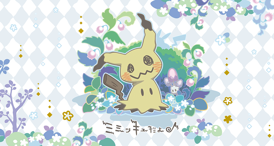 Mimikyu es el protagonista de los nuevos productos de merchandising de Pokémon en Japón