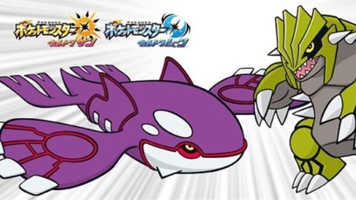 Consigue a Groudon y Kyogre variocolor comprando Pokémon Ultrasol / Ultraluna en Amazon Japón