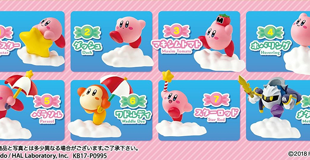 Estas adorables figuras coleccionables de Kirby llegarán a Japón el 23 de febrero