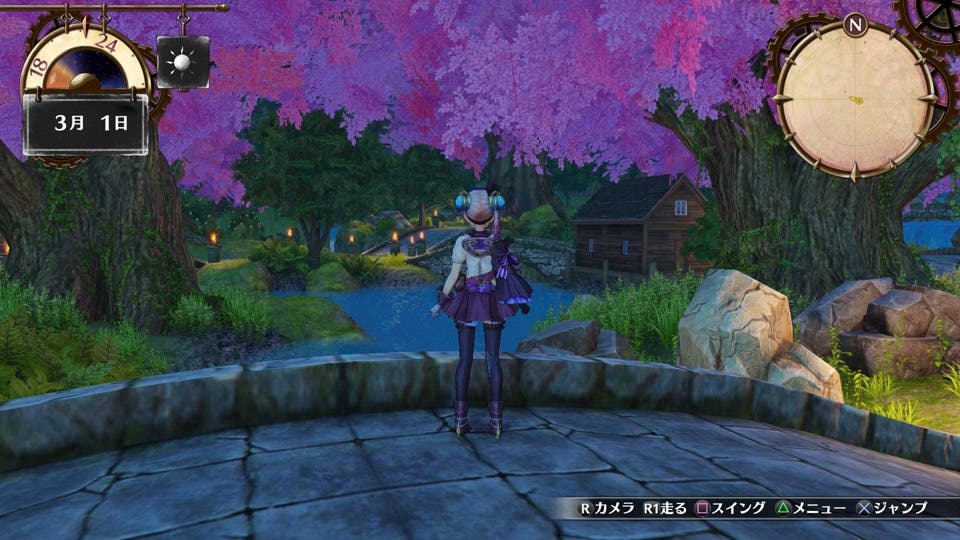 Atelier Lydie & Suelle: Alchemists of the Mysterious Paintings se actualiza a la versión 1.1 en Japón, anunciados nuevos DLC