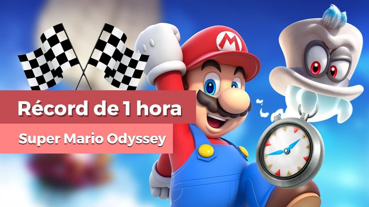 [Vídeo] Superan Super Mario Odyssey en poco más de una hora: ¿cómo lo han conseguido?