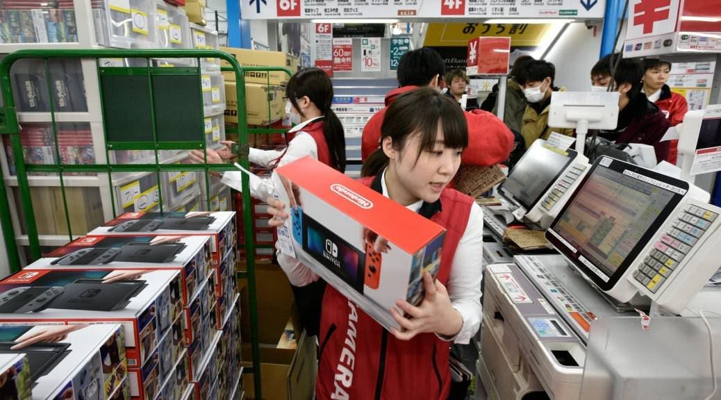 La escasez de juegos de Nintendo Switch en Japón se ha vuelto mucho más grave