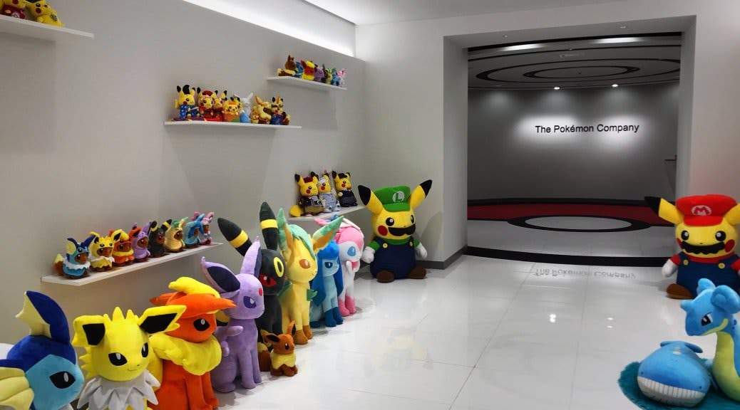 Así es como luce la entrada de la sede de The Pokémon Company