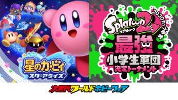 Splatoon 2, Kirby Star Allies y The Snack World Trejarers serán jugables en la World Hobby Fair 18 Winter de Japón