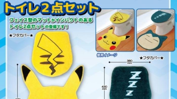 Estos sets de Pikachu o Snorlax son ideales para el baño de todo fan de Pokémon
