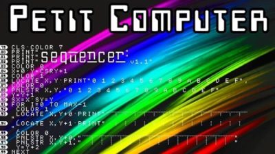 Petit Computer llegará a Nintendo Switch