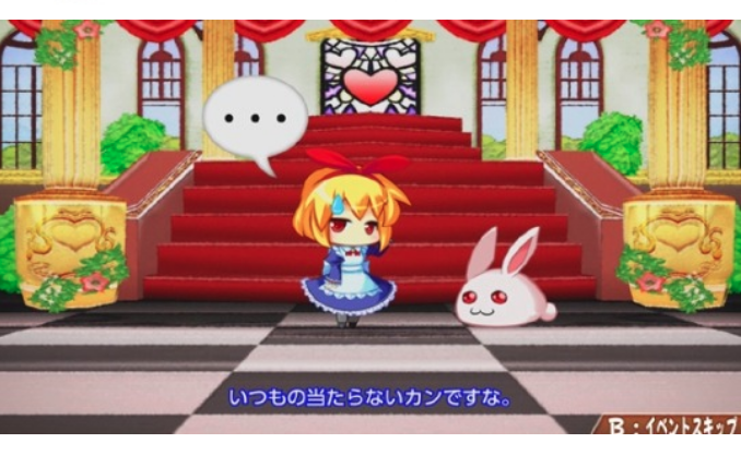 [Act.] Rabi x Laby: Puzzle Out Stories llegará a la eShop japonesa de Nintendo Switch el 24 de mayo