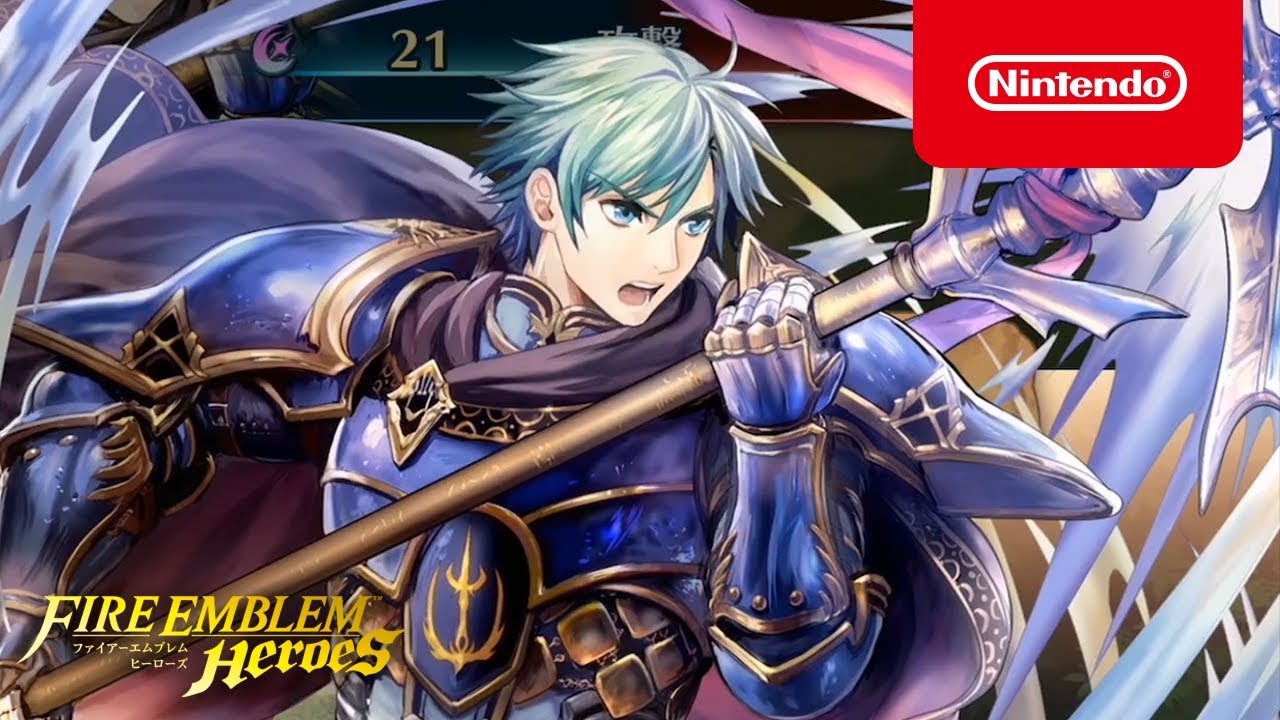 Tráiler del evento de preferencia de Ephraim: Rey legendario de Fire Emblem Heroes