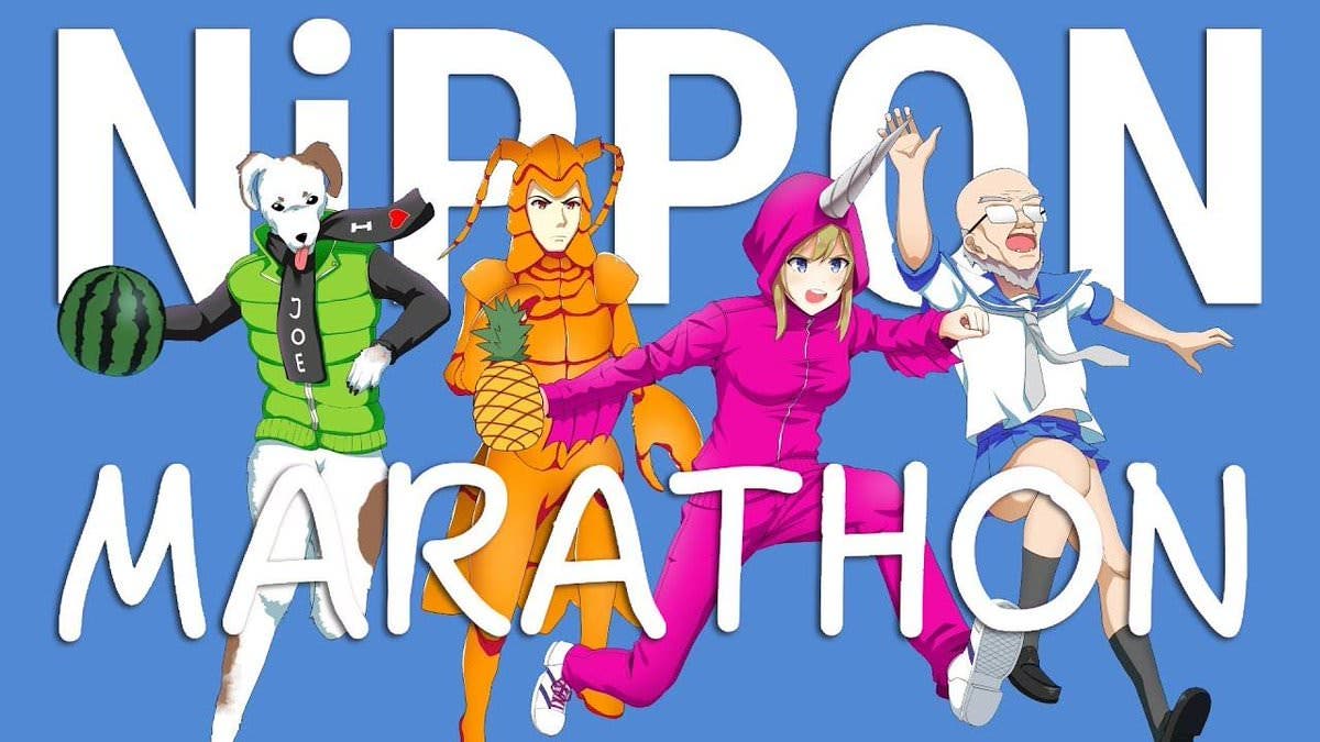 El modo Go-Go Trolley Bowling llega a Nippon Marathon