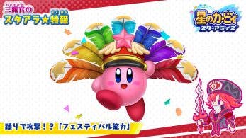 Nuevas habilidades y jefes quedan confirmados para Kirby Star Allies