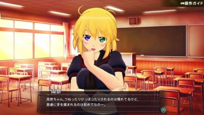 Ryouna se unirá a Shinobi Refle: Senran Kagura como personaje DLC