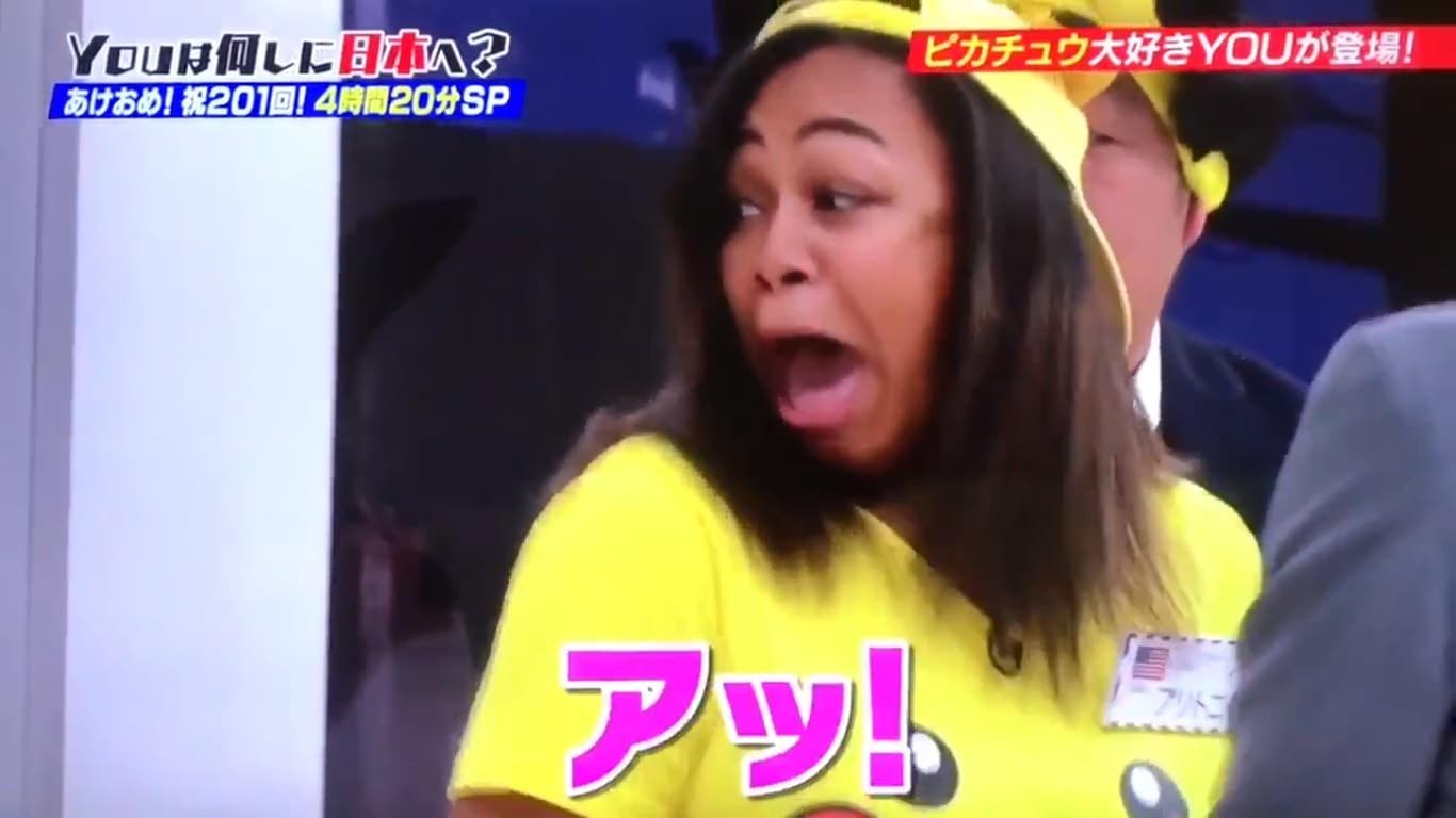 Este programa de televisión japonés ha hecho realidad el sueño de esta fan de Pokémon: ¡conocer a Pikachu!