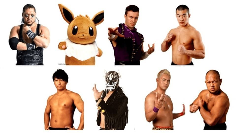 Eevee se convierte en luchador de New Japan Pro-Wrestling por el April Fools Day