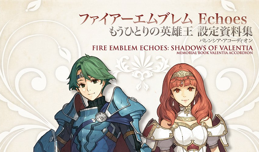 Fire Emblem Echoes: Shadows of Valentia – Memorial Book Valentia Accordion se lanzará el 30 de marzo en Japón
