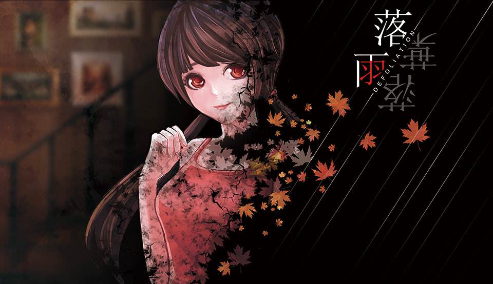 Cosen confirma el lanzamiento de Defoliation en Nintendo Switch