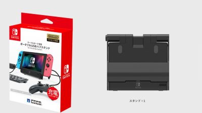 HORI lanzará un hub de cuatro puertos USB para Nintendo Switch