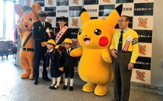 Pikachu se une a la campaña de seguridad vial de Tokio