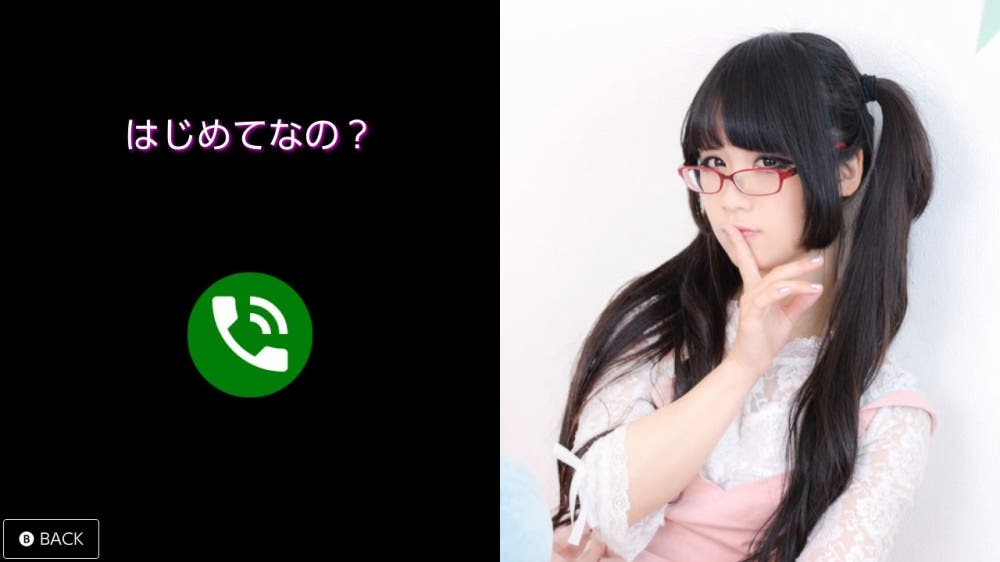 [Act.] La eShop japonesa de Switch recibe Shin Den Ai, un extraño juego protagonizado por la actriz porno Eri Kitami