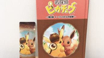 Estos son los regalos que pueden obtener los jugadores que reserven Detective Pikachu en Japón