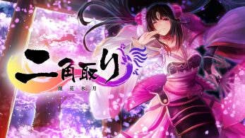[Act.] Nikakudori: Kagami Hanamidzuki y Osyaberi! Horijyo! confirman su lanzamiento en la eShop japonesa de Switch