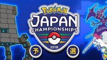 Anunciado el Japan Championships 2018 Qualifiers, un nuevo torneo oficial de Pokémon