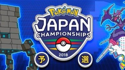 Anunciado el Japan Championships 2018 Qualifiers, un nuevo torneo oficial de Pokémon