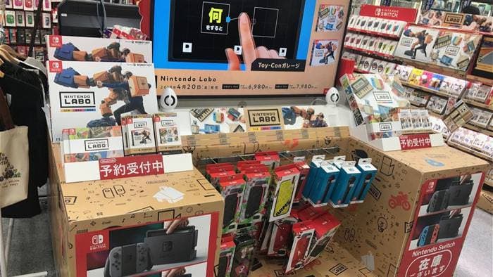 Así ha enloquecido Japón con la llegada de Nintendo Labo