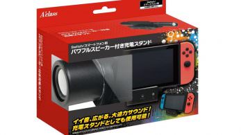 Echad un vistazo a este peculiar cargador que también incluye un potente altavoz para Nintendo Switch