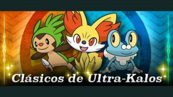 Anunciado el Torneo en Línea Clásicos de Ultra-Kalos para Pokémon Ultrasol y Ultraluna
