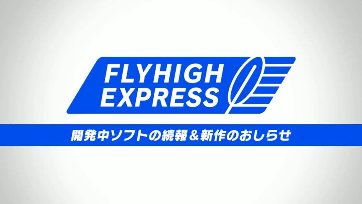 Ya disponible en diferido la presentación Flyhigh Express de Flyhigh Works