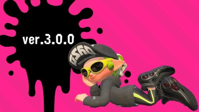 Splatoon 2 se actualizará pronto a la versión 3.0.0, que incluye el Campamento Arowana, el Rango X y más