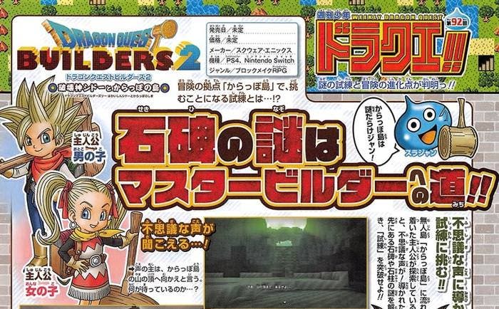 Se comparten nuevos detalles sobre la historia de Dragon Quest Builders 2