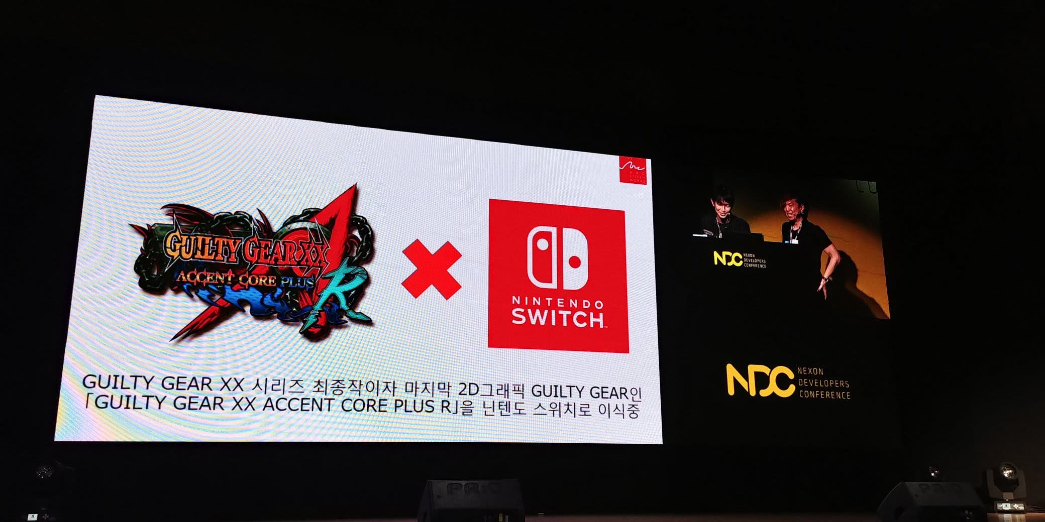 Guilty Gear XX Accent Core Plus R llegará a Nintendo Switch