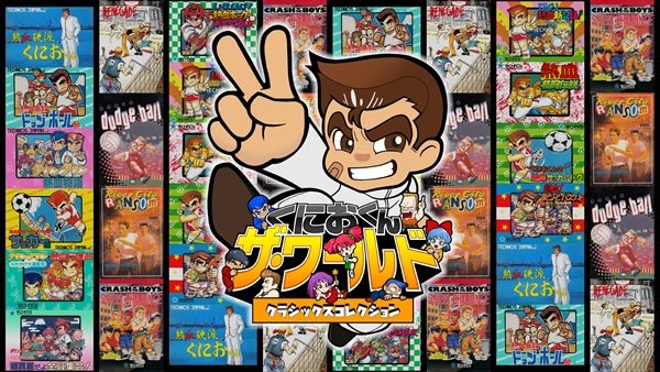 Parece que nadie está jugando online a Kunio-kun: The World Classics Collection