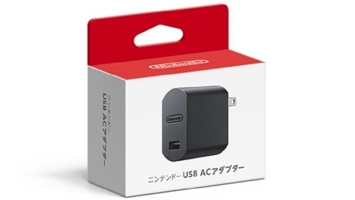 Nintendo anuncia el lanzamiento de este adaptador USB oficial en Japón